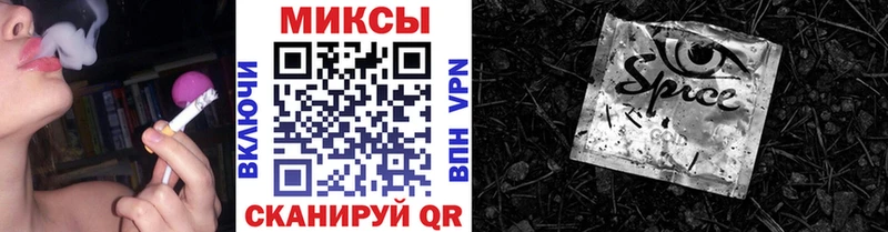 МЕГА ССЫЛКА  Кола  БУТИРАТ 1.4BDO 
