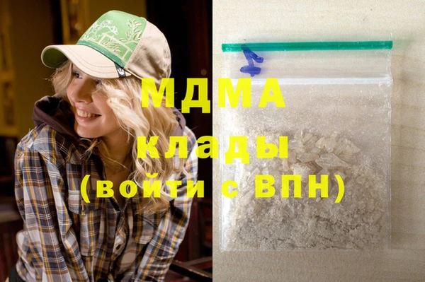 первитин Богданович