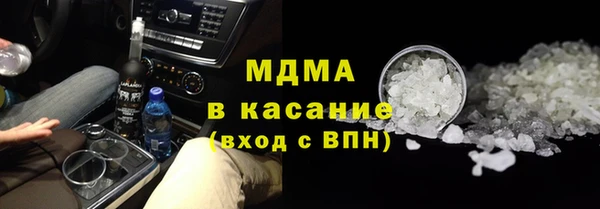 первитин Богданович