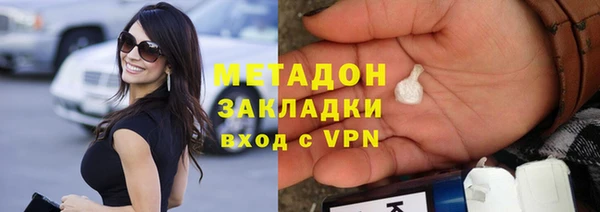 первитин Богданович