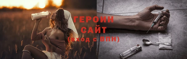 скорость Туринск