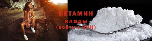 первитин Богданович