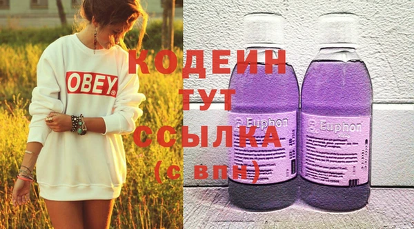 первитин Богданович