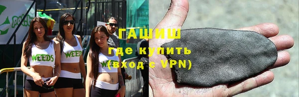 первитин Богданович