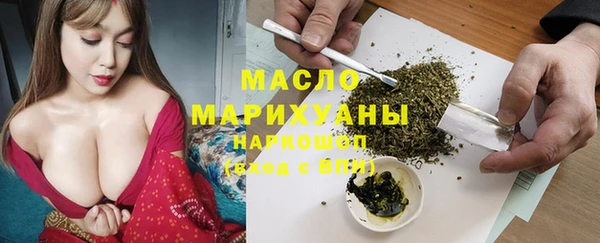 герыч Тында
