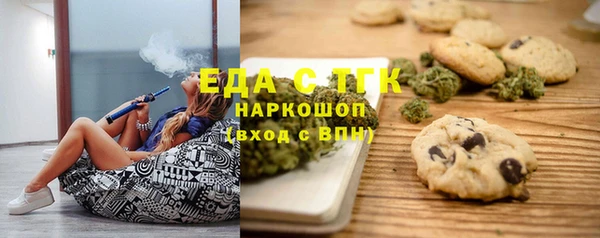 первитин Богданович