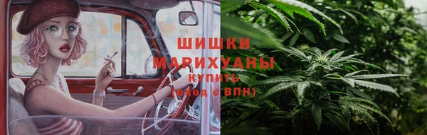 кокаин колумбия Тутаев