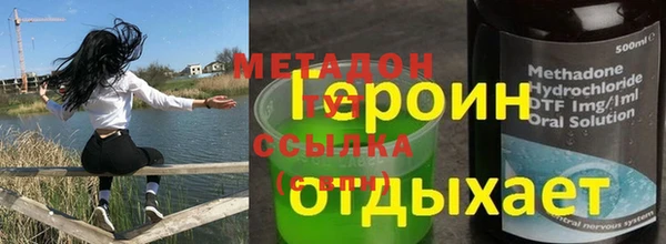 apvp Беломорск
